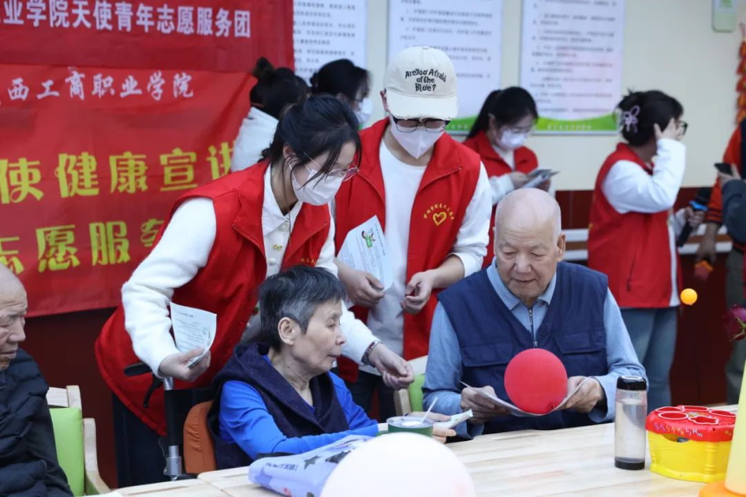 陕西工商职业学院天使青年志愿服务团【守护记忆“阿尔兹海默症”认知障碍预防志愿服务项目】走进附医